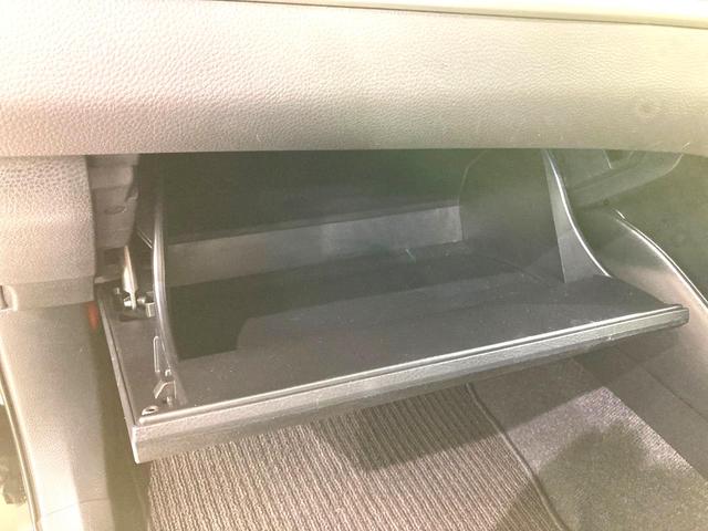 ハリアー エレガンス 純正9型ナビ バックカメラ 衝突被害軽減システム レーダークルーズ 禁煙車 ハーフレザーシート パワーシート ドラレコ コーナーセンサー スマートキー LEDヘッド ビルトインETC(23枚目)