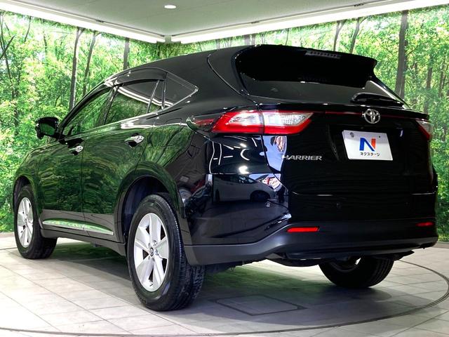 ハリアー エレガンス 純正9型ナビ バックカメラ 衝突被害軽減システム レーダークルーズ 禁煙車 ハーフレザーシート パワーシート ドラレコ コーナーセンサー スマートキー LEDヘッド ビルトインETC(26枚目)