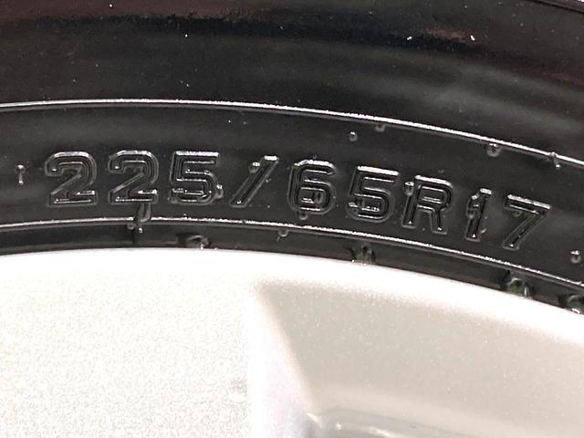 ハリアー エレガンス 純正9型ナビ バックカメラ 衝突被害軽減システム レーダークルーズ 禁煙車 ハーフレザーシート パワーシート ドラレコ コーナーセンサー スマートキー LEDヘッド ビルトインETC(38枚目)