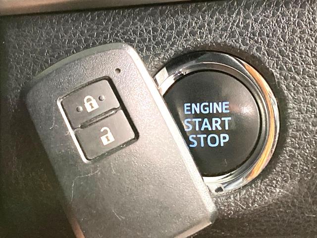 ハリアー エレガンス 純正9型ナビ バックカメラ 衝突被害軽減システム レーダークルーズ 禁煙車 ハーフレザーシート パワーシート ドラレコ コーナーセンサー スマートキー LEDヘッド ビルトインETC(42枚目)