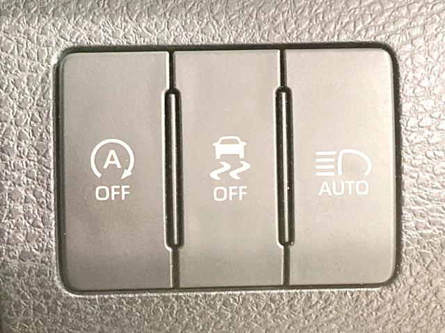 ハリアー エレガンス 純正9型ナビ バックカメラ 衝突被害軽減システム レーダークルーズ 禁煙車 ハーフレザーシート パワーシート ドラレコ コーナーセンサー スマートキー LEDヘッド ビルトインETC(43枚目)