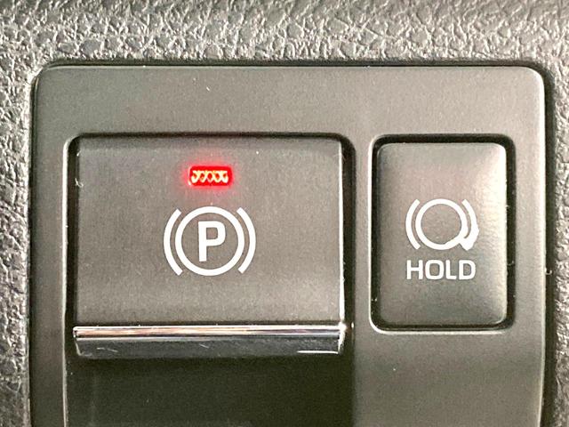 ハリアー エレガンス 純正9型ナビ バックカメラ 衝突被害軽減システム レーダークルーズ 禁煙車 ハーフレザーシート パワーシート ドラレコ コーナーセンサー スマートキー LEDヘッド ビルトインETC(44枚目)