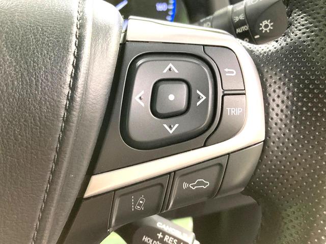 ハリアー エレガンス 純正9型ナビ バックカメラ 衝突被害軽減システム レーダークルーズ 禁煙車 ハーフレザーシート パワーシート ドラレコ コーナーセンサー スマートキー LEDヘッド ビルトインETC(46枚目)