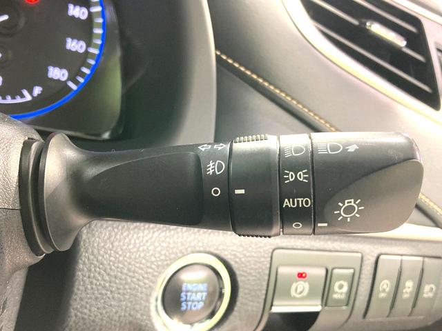 ハリアー エレガンス 純正9型ナビ バックカメラ 衝突被害軽減システム レーダークルーズ 禁煙車 ハーフレザーシート パワーシート ドラレコ コーナーセンサー スマートキー LEDヘッド ビルトインETC(47枚目)