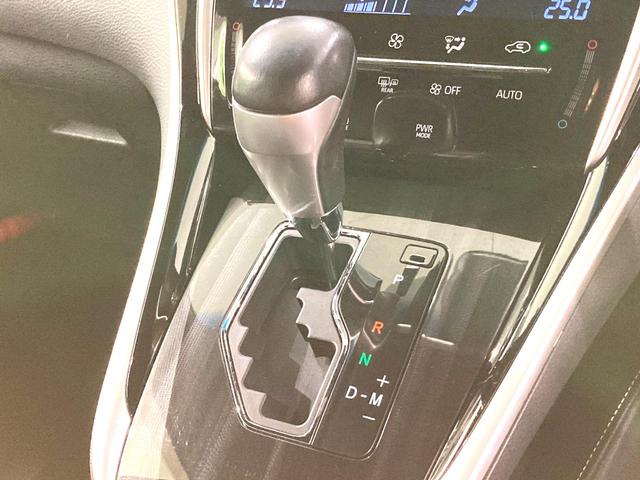 ハリアー エレガンス 純正9型ナビ バックカメラ 衝突被害軽減システム レーダークルーズ 禁煙車 ハーフレザーシート パワーシート ドラレコ コーナーセンサー スマートキー LEDヘッド ビルトインETC(50枚目)