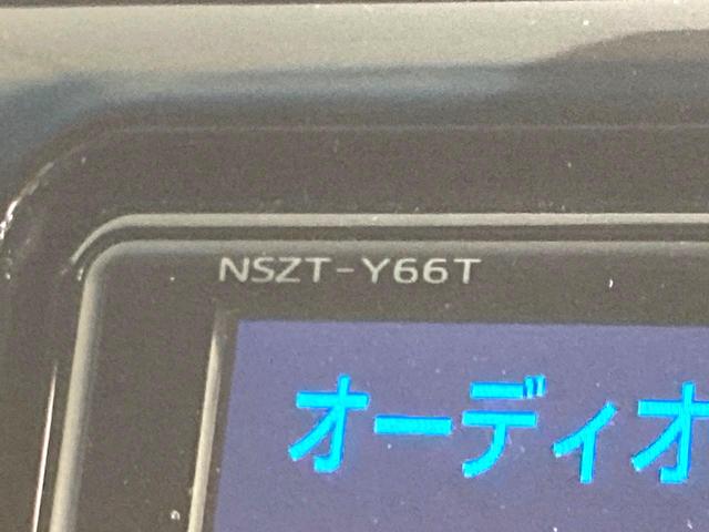 ハリアー エレガンス 純正9型ナビ バックカメラ 衝突被害軽減システム レーダークルーズ 禁煙車 ハーフレザーシート パワーシート ドラレコ コーナーセンサー スマートキー LEDヘッド ビルトインETC(53枚目)