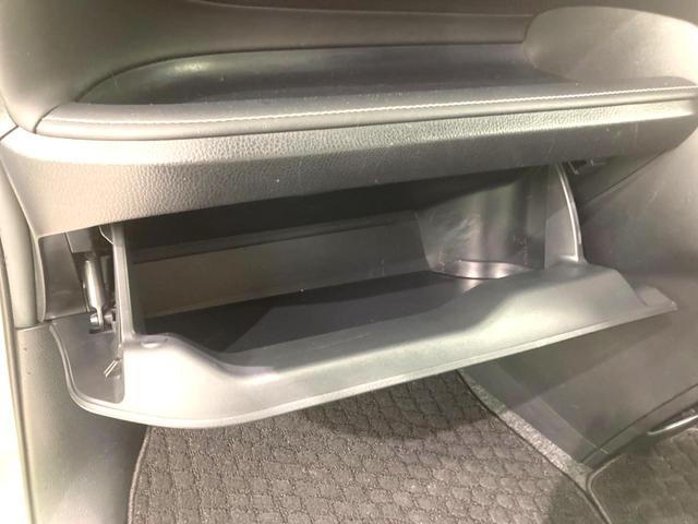 エスクァイア Ｇｉ　ブラックテーラード　両側電動ドア　純正１０型ナビ　バックカメラ　衝突被害軽減システム　禁煙車　スマートキー　ＬＥＤヘッド　ビルトインＥＴＣ　クルコン　オートハイビーム　オートライト　デュアルエアコン　純正１５インチアルミ（21枚目）