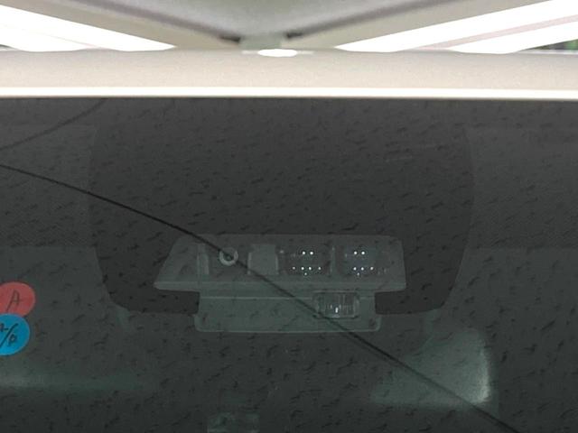 エスクァイア Ｇｉ　ブラックテーラード　両側電動ドア　純正１０型ナビ　バックカメラ　衝突被害軽減システム　禁煙車　スマートキー　ＬＥＤヘッド　ビルトインＥＴＣ　クルコン　オートハイビーム　オートライト　デュアルエアコン　純正１５インチアルミ（22枚目）