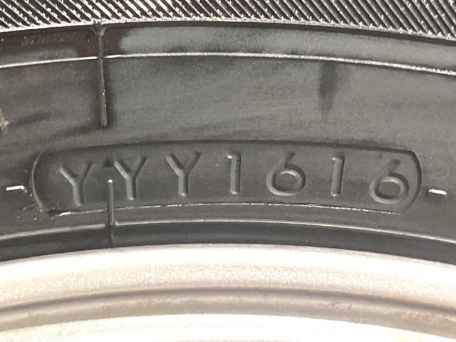 エスクァイア Ｇｉ　ブラックテーラード　両側電動ドア　純正１０型ナビ　バックカメラ　衝突被害軽減システム　禁煙車　スマートキー　ＬＥＤヘッド　ビルトインＥＴＣ　クルコン　オートハイビーム　オートライト　デュアルエアコン　純正１５インチアルミ（37枚目）