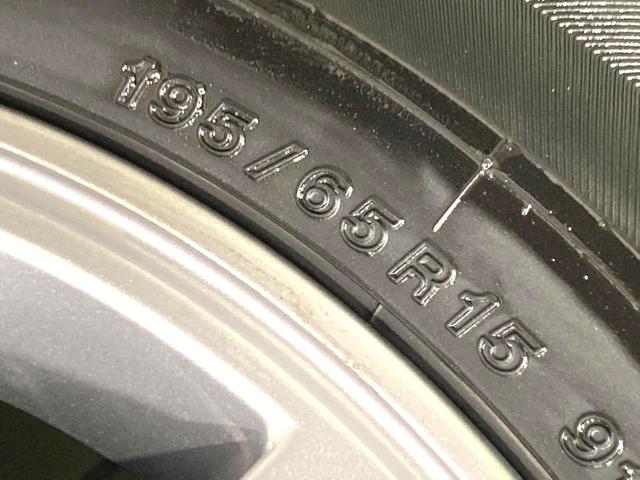 エスクァイア Ｇｉ　ブラックテーラード　両側電動ドア　純正１０型ナビ　バックカメラ　衝突被害軽減システム　禁煙車　スマートキー　ＬＥＤヘッド　ビルトインＥＴＣ　クルコン　オートハイビーム　オートライト　デュアルエアコン　純正１５インチアルミ（38枚目）