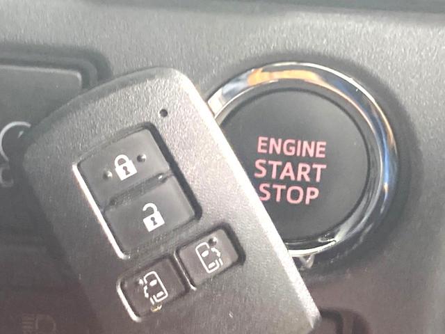 エスクァイア Ｇｉ　ブラックテーラード　両側電動ドア　純正１０型ナビ　バックカメラ　衝突被害軽減システム　禁煙車　スマートキー　ＬＥＤヘッド　ビルトインＥＴＣ　クルコン　オートハイビーム　オートライト　デュアルエアコン　純正１５インチアルミ（44枚目）