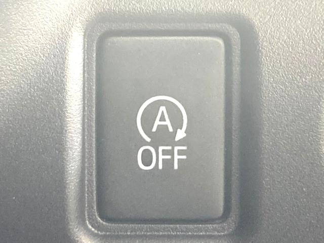 エスクァイア Ｇｉ　ブラックテーラード　両側電動ドア　純正１０型ナビ　バックカメラ　衝突被害軽減システム　禁煙車　スマートキー　ＬＥＤヘッド　ビルトインＥＴＣ　クルコン　オートハイビーム　オートライト　デュアルエアコン　純正１５インチアルミ（45枚目）