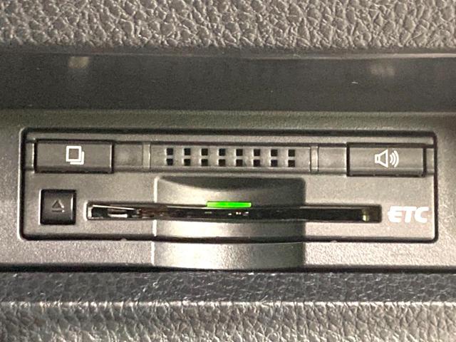 エスクァイア Ｇｉ　ブラックテーラード　両側電動ドア　純正１０型ナビ　バックカメラ　衝突被害軽減システム　禁煙車　スマートキー　ＬＥＤヘッド　ビルトインＥＴＣ　クルコン　オートハイビーム　オートライト　デュアルエアコン　純正１５インチアルミ（46枚目）