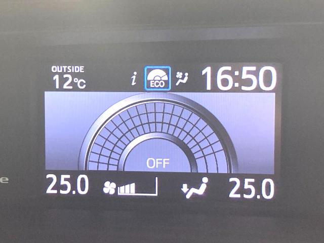 エスクァイア Ｇｉ　ブラックテーラード　両側電動ドア　純正１０型ナビ　バックカメラ　衝突被害軽減システム　禁煙車　スマートキー　ＬＥＤヘッド　ビルトインＥＴＣ　クルコン　オートハイビーム　オートライト　デュアルエアコン　純正１５インチアルミ（53枚目）