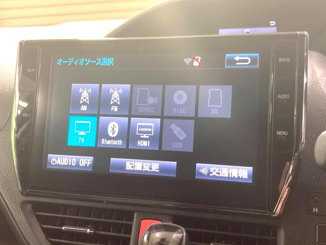 エスクァイア Ｇｉ　ブラックテーラード　両側電動ドア　純正１０型ナビ　バックカメラ　衝突被害軽減システム　禁煙車　スマートキー　ＬＥＤヘッド　ビルトインＥＴＣ　クルコン　オートハイビーム　オートライト　デュアルエアコン　純正１５インチアルミ（54枚目）