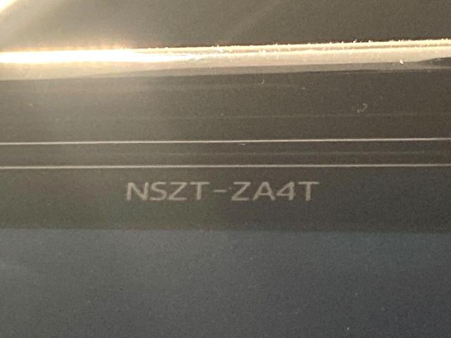 エスクァイア Ｇｉ　ブラックテーラード　両側電動ドア　純正１０型ナビ　バックカメラ　衝突被害軽減システム　禁煙車　スマートキー　ＬＥＤヘッド　ビルトインＥＴＣ　クルコン　オートハイビーム　オートライト　デュアルエアコン　純正１５インチアルミ（55枚目）