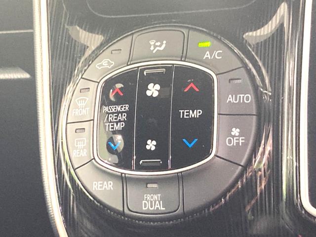 エスクァイア Ｇｉ　ブラックテーラード　両側電動ドア　純正１０型ナビ　バックカメラ　衝突被害軽減システム　禁煙車　スマートキー　ＬＥＤヘッド　ビルトインＥＴＣ　クルコン　オートハイビーム　オートライト　デュアルエアコン　純正１５インチアルミ（56枚目）