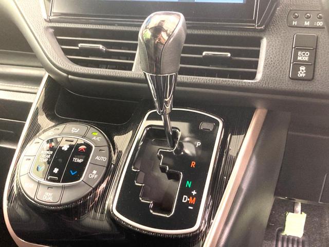 エスクァイア Ｇｉ　ブラックテーラード　両側電動ドア　純正１０型ナビ　バックカメラ　衝突被害軽減システム　禁煙車　スマートキー　ＬＥＤヘッド　ビルトインＥＴＣ　クルコン　オートハイビーム　オートライト　デュアルエアコン　純正１５インチアルミ（57枚目）