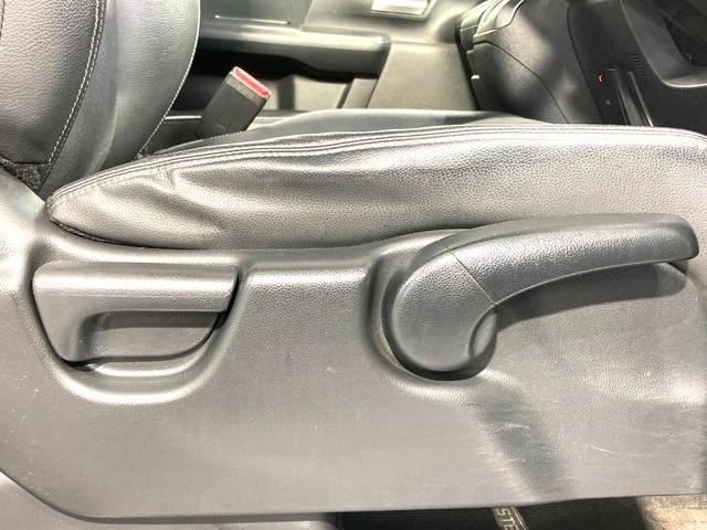 ステップワゴンスパーダ Z クールスピリット 純正9型ナビ バックカメラ 後席モニター 両側電動スライドドア ETC クルーズコントロール HIDヘッドライト パドルシフト 革巻きステアリング オートライト オートエアコン ハーフレザーシート(39枚目)