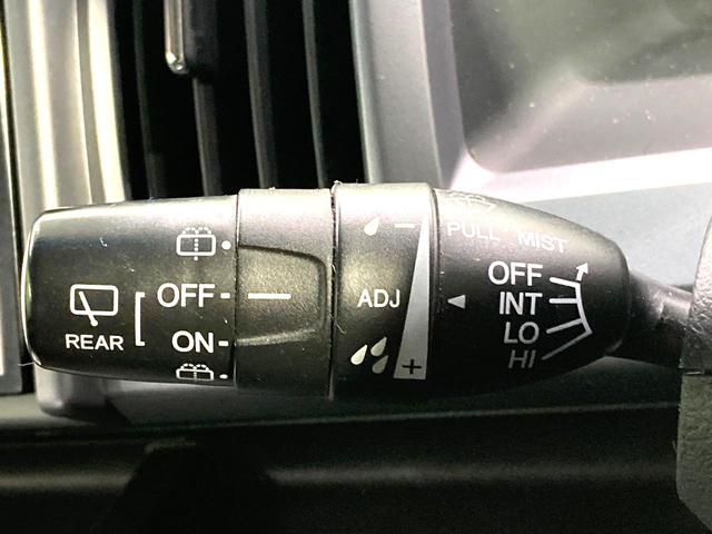 ステップワゴンスパーダ Z クールスピリット 純正9型ナビ バックカメラ 後席モニター 両側電動スライドドア ETC クルーズコントロール HIDヘッドライト パドルシフト 革巻きステアリング オートライト オートエアコン ハーフレザーシート(45枚目)