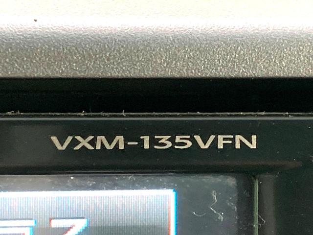 ステップワゴンスパーダ Z クールスピリット 純正9型ナビ バックカメラ 後席モニター 両側電動スライドドア ETC クルーズコントロール HIDヘッドライト パドルシフト 革巻きステアリング オートライト オートエアコン ハーフレザーシート(51枚目)