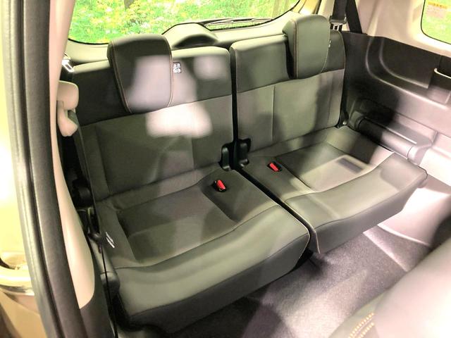 フリード e:HEVクロスター 登録済未使用車 両側電動ドア 衝突被害軽減システム レーダークルーズ ハーフレザーシート コーナーセンサー スマートキー LEDヘッド ルーフレール オートハイビーム 車線逸脱警報 オートライト(10枚目)