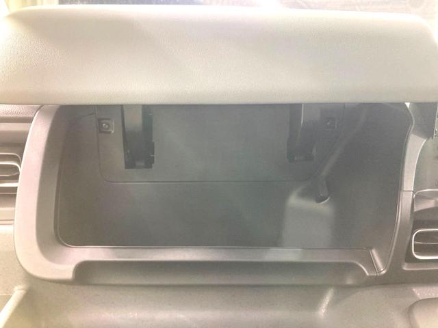 フリード e:HEVクロスター 登録済未使用車 両側電動ドア 衝突被害軽減システム レーダークルーズ ハーフレザーシート コーナーセンサー スマートキー LEDヘッド ルーフレール オートハイビーム 車線逸脱警報 オートライト(52枚目)