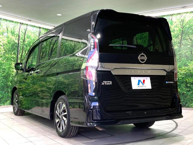セレナ ｅ－パワー　ハイウェイスターＶ　純正１０型ナビ　全周囲カメラ　後席モニター　両側電動スライドドア　衝突軽減　プロパイロット　ＥＴＣ　ＢＳＭ　デジタルインナーミラー　前席シートヒーター　リアオートエアコン　革巻きステアリング（25枚目）