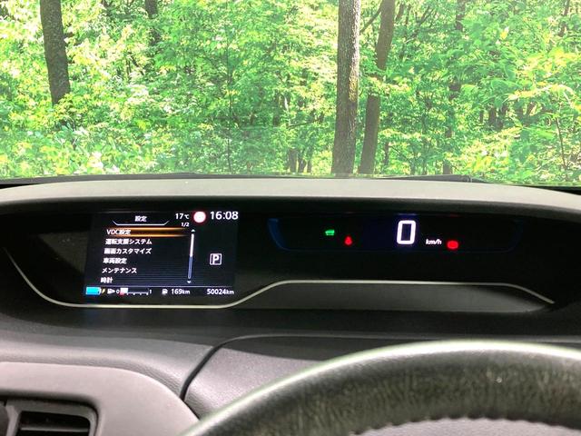 セレナ ｅ－パワー　ハイウェイスターＶ　純正１０型ナビ　全周囲カメラ　後席モニター　両側電動スライドドア　衝突軽減　プロパイロット　ＥＴＣ　ＢＳＭ　デジタルインナーミラー　前席シートヒーター　リアオートエアコン　革巻きステアリング（53枚目）