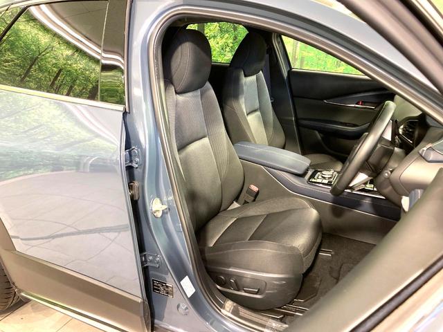 CX-30 20S プロアクティブ ツーリングセレクション 純正8型ナビ 全周囲カメラ 衝突軽減 レーダークルーズコントロール BSM HUD ETC 前席シートヒーター ステアリングヒーター パワーシート オートハイビーム オートライト オートエアコン(8枚目)