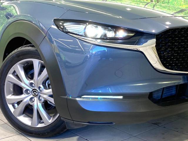 CX-30 20S プロアクティブ ツーリングセレクション 純正8型ナビ 全周囲カメラ 衝突軽減 レーダークルーズコントロール BSM HUD ETC 前席シートヒーター ステアリングヒーター パワーシート オートハイビーム オートライト オートエアコン(12枚目)