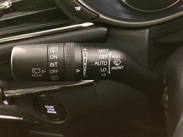 CX-30 20S プロアクティブ ツーリングセレクション 純正8型ナビ 全周囲カメラ 衝突軽減 レーダークルーズコントロール BSM HUD ETC 前席シートヒーター ステアリングヒーター パワーシート オートハイビーム オートライト オートエアコン(39枚目)