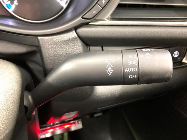 CX-30 20S プロアクティブ ツーリングセレクション 純正8型ナビ 全周囲カメラ 衝突軽減 レーダークルーズコントロール BSM HUD ETC 前席シートヒーター ステアリングヒーター パワーシート オートハイビーム オートライト オートエアコン(40枚目)