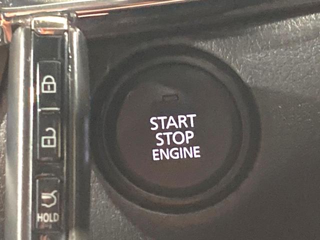 CX-30 20S プロアクティブ ツーリングセレクション 純正8型ナビ 全周囲カメラ 衝突軽減 レーダークルーズコントロール BSM HUD ETC 前席シートヒーター ステアリングヒーター パワーシート オートハイビーム オートライト オートエアコン(44枚目)