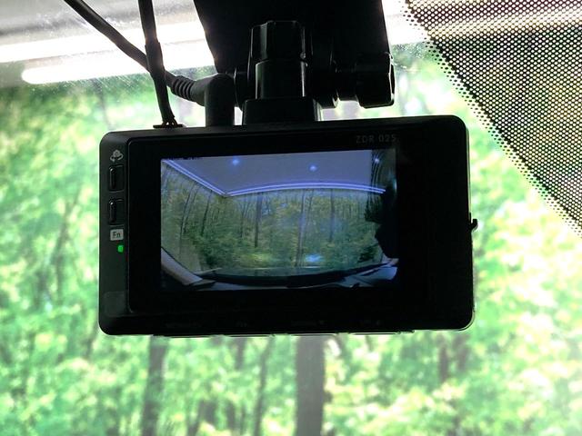 CX-30 20S プロアクティブ ツーリングセレクション 純正8型ナビ 全周囲カメラ 衝突軽減 レーダークルーズコントロール BSM HUD ETC 前席シートヒーター ステアリングヒーター パワーシート オートハイビーム オートライト オートエアコン(57枚目)