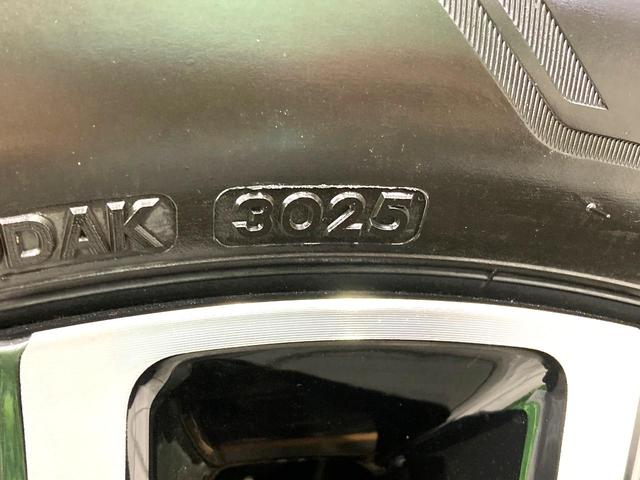 ヴェゼル e:HEV Z 登録済未使用車 純正9型ナビ 全周囲カメラ 衝突軽減 レーダークルーズコントロール ETC パワーバックドア 前席シートヒーター ハーフレザーシート クリアランスソナー オートハイビーム LEDヘッド(29枚目)