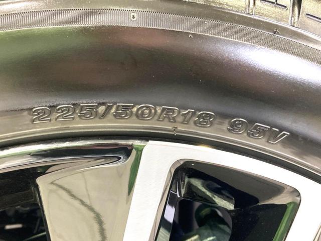 ヴェゼル e:HEV Z 登録済未使用車 純正9型ナビ 全周囲カメラ 衝突軽減 レーダークルーズコントロール ETC パワーバックドア 前席シートヒーター ハーフレザーシート クリアランスソナー オートハイビーム LEDヘッド(30枚目)