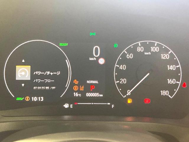 ヴェゼル e:HEV Z 登録済未使用車 純正9型ナビ 全周囲カメラ 衝突軽減 レーダークルーズコントロール ETC パワーバックドア 前席シートヒーター ハーフレザーシート クリアランスソナー オートハイビーム LEDヘッド(37枚目)