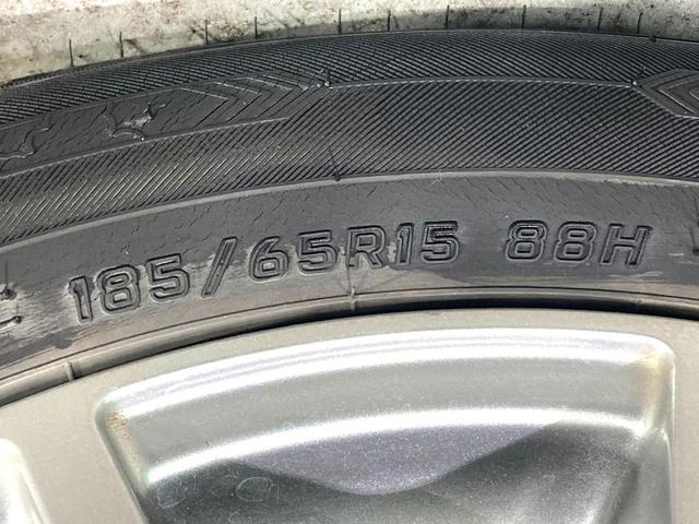 フリード G ジャストセレクション 電動スライドドア 純正SDナビ 禁煙車 HIDヘッド ETC オートライト オートエアコン 電動格納ドアミラー ドアバイザー プライバシーガラス(26枚目)