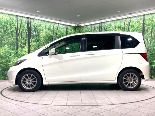 フリード G ジャストセレクション 電動スライドドア 純正SDナビ 禁煙車 HIDヘッド ETC オートライト オートエアコン 電動格納ドアミラー ドアバイザー プライバシーガラス(32枚目)