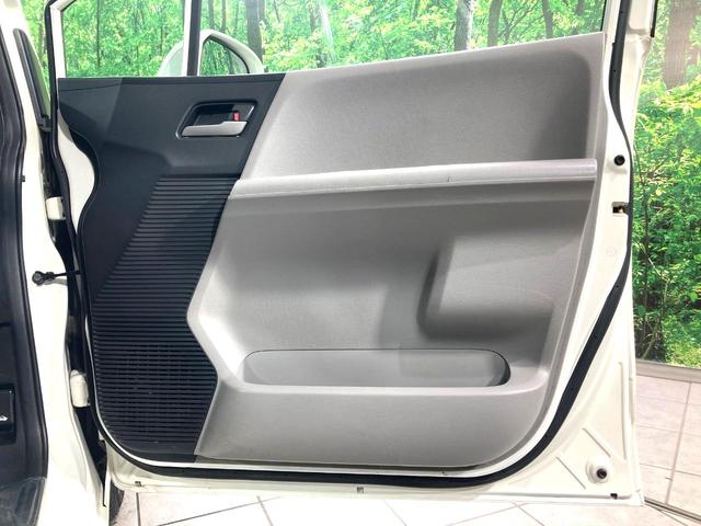 フリード G ジャストセレクション 電動スライドドア 純正SDナビ 禁煙車 HIDヘッド ETC オートライト オートエアコン 電動格納ドアミラー ドアバイザー プライバシーガラス(38枚目)