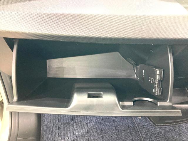 フリード G ジャストセレクション 電動スライドドア 純正SDナビ 禁煙車 HIDヘッド ETC オートライト オートエアコン 電動格納ドアミラー ドアバイザー プライバシーガラス(46枚目)