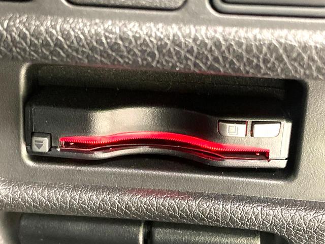 エクストレイル 20X エマージェンシーブレーキパッケージ 純正SDナビ バックカメラ 衝突被害軽減システム 禁煙車 ドラレコ コーナーセンサー スマートキー LEDヘッド ルーフレール ビルトインETC オートライト デュアルエアコン 純正17インチアルミ(7枚目)