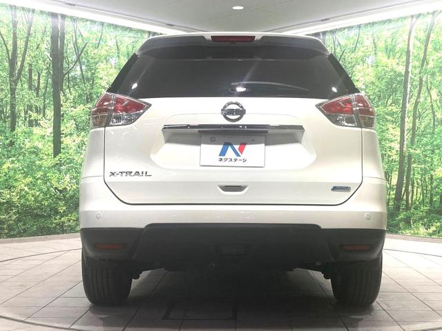 エクストレイル 20X エマージェンシーブレーキパッケージ 純正SDナビ バックカメラ 衝突被害軽減システム 禁煙車 ドラレコ コーナーセンサー スマートキー LEDヘッド ルーフレール ビルトインETC オートライト デュアルエアコン 純正17インチアルミ(15枚目)