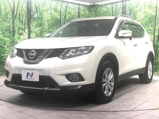 エクストレイル 20X エマージェンシーブレーキパッケージ 純正SDナビ バックカメラ 衝突被害軽減システム 禁煙車 ドラレコ コーナーセンサー スマートキー LEDヘッド ルーフレール ビルトインETC オートライト デュアルエアコン 純正17インチアルミ(21枚目)