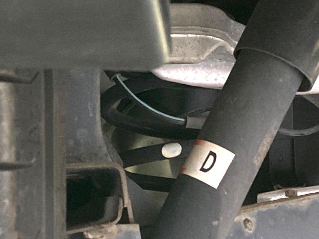 エクストレイル 20X エマージェンシーブレーキパッケージ 純正SDナビ バックカメラ 衝突被害軽減システム 禁煙車 ドラレコ コーナーセンサー スマートキー LEDヘッド ルーフレール ビルトインETC オートライト デュアルエアコン 純正17インチアルミ(30枚目)