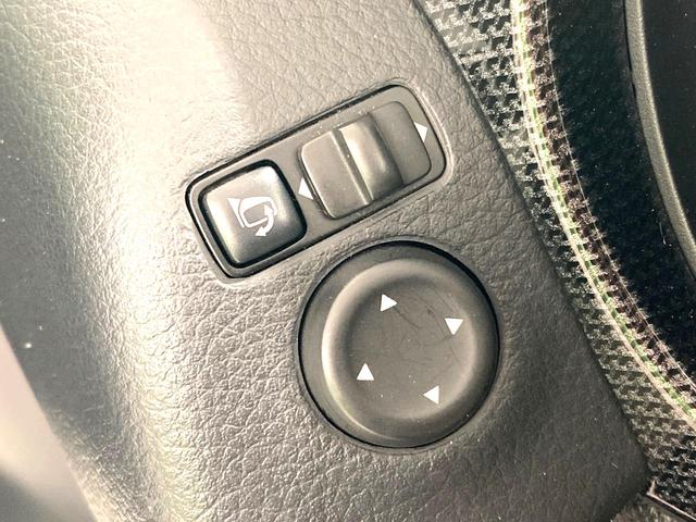 エクストレイル 20X エマージェンシーブレーキパッケージ 純正SDナビ バックカメラ 衝突被害軽減システム 禁煙車 ドラレコ コーナーセンサー スマートキー LEDヘッド ルーフレール ビルトインETC オートライト デュアルエアコン 純正17インチアルミ(38枚目)