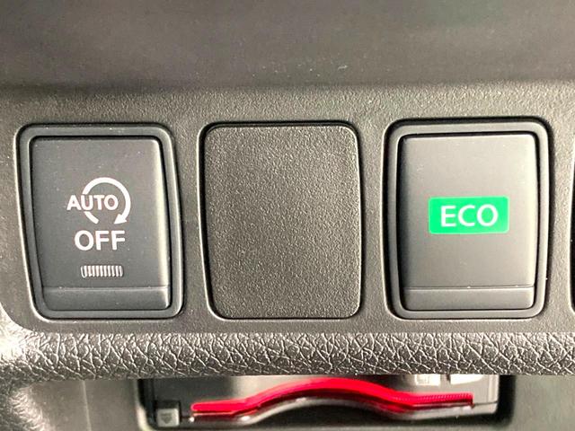 エクストレイル 20X エマージェンシーブレーキパッケージ 純正SDナビ バックカメラ 衝突被害軽減システム 禁煙車 ドラレコ コーナーセンサー スマートキー LEDヘッド ルーフレール ビルトインETC オートライト デュアルエアコン 純正17インチアルミ(41枚目)