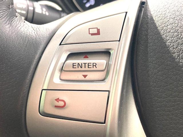 エクストレイル 20X エマージェンシーブレーキパッケージ 純正SDナビ バックカメラ 衝突被害軽減システム 禁煙車 ドラレコ コーナーセンサー スマートキー LEDヘッド ルーフレール ビルトインETC オートライト デュアルエアコン 純正17インチアルミ(42枚目)