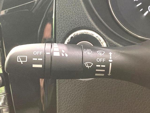 エクストレイル 20X エマージェンシーブレーキパッケージ 純正SDナビ バックカメラ 衝突被害軽減システム 禁煙車 ドラレコ コーナーセンサー スマートキー LEDヘッド ルーフレール ビルトインETC オートライト デュアルエアコン 純正17インチアルミ(44枚目)